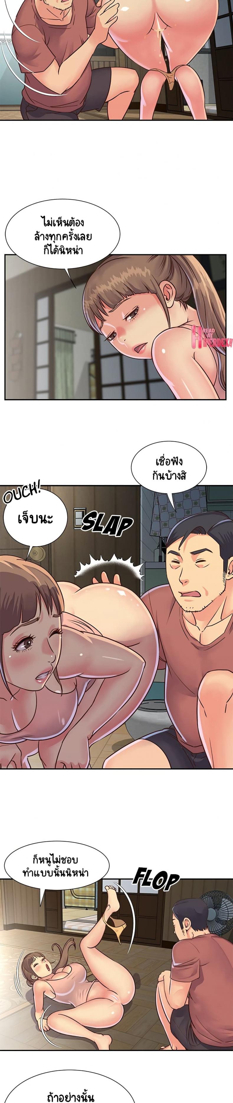 page-12
