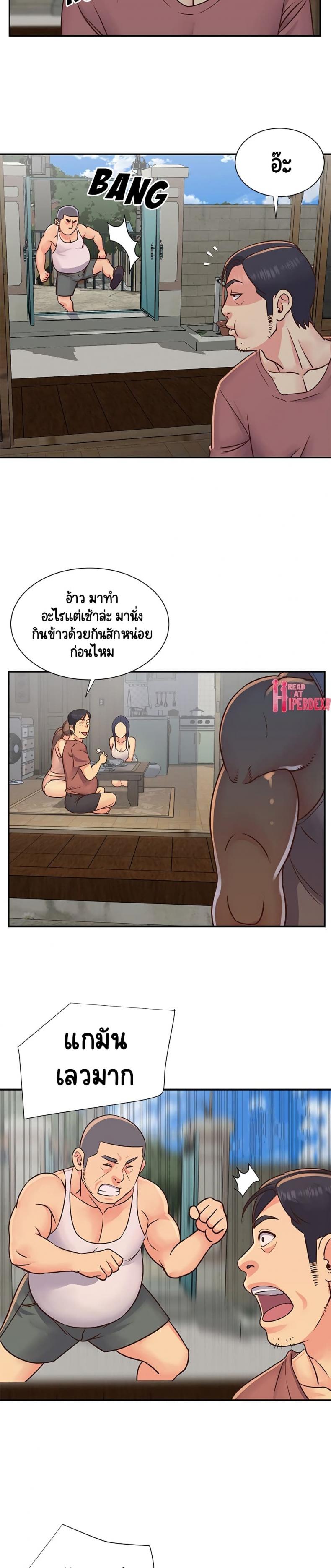 page-16