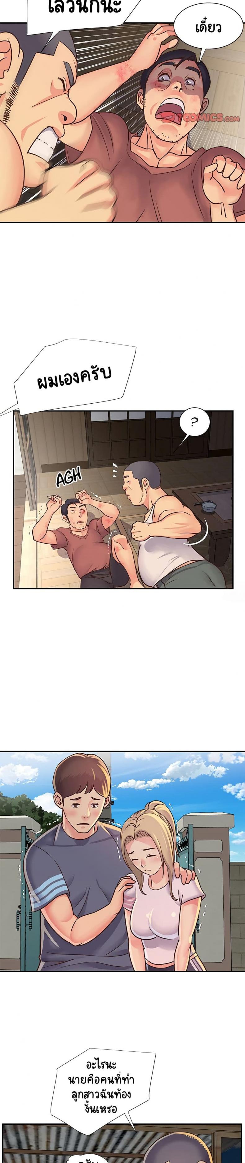 page-19