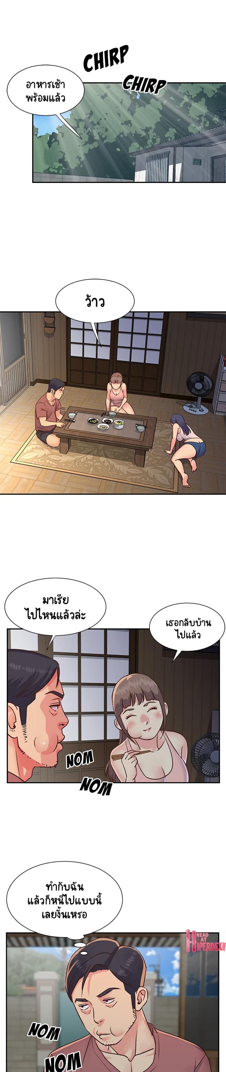 page-15