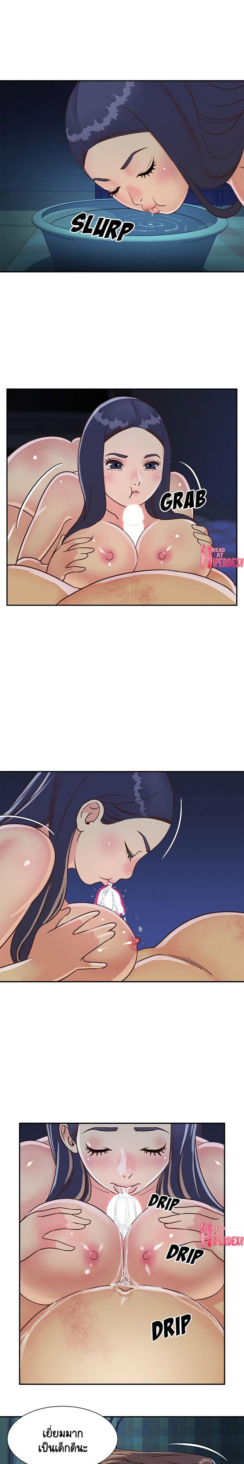 page-10