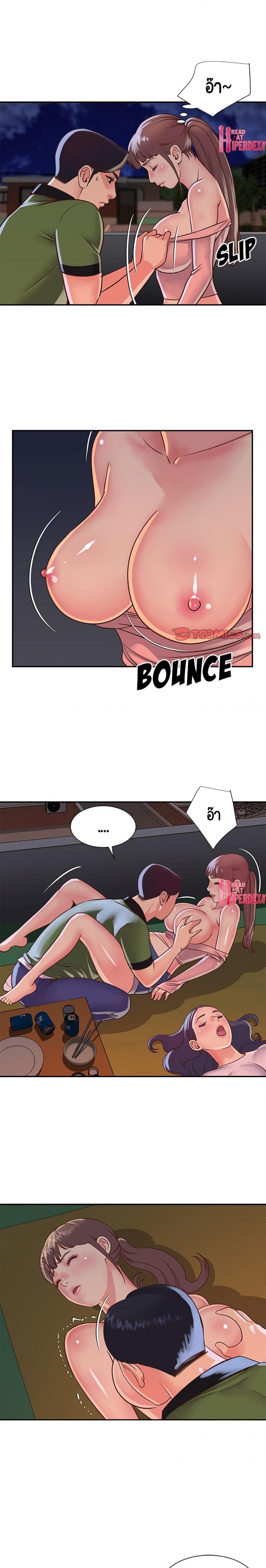 page-13