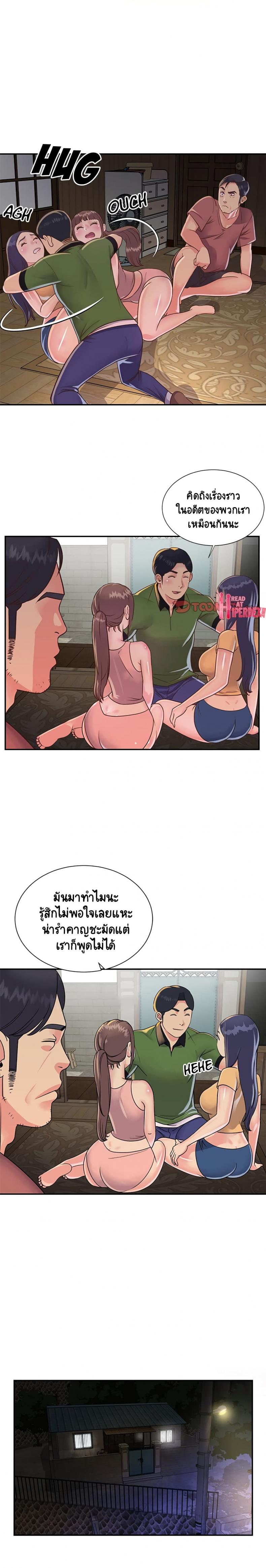 page-4