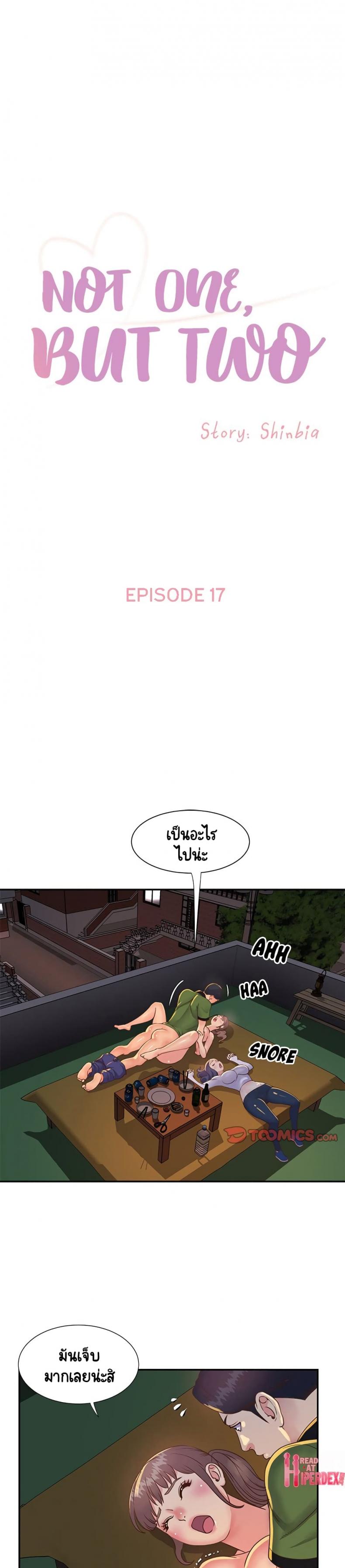 page-1