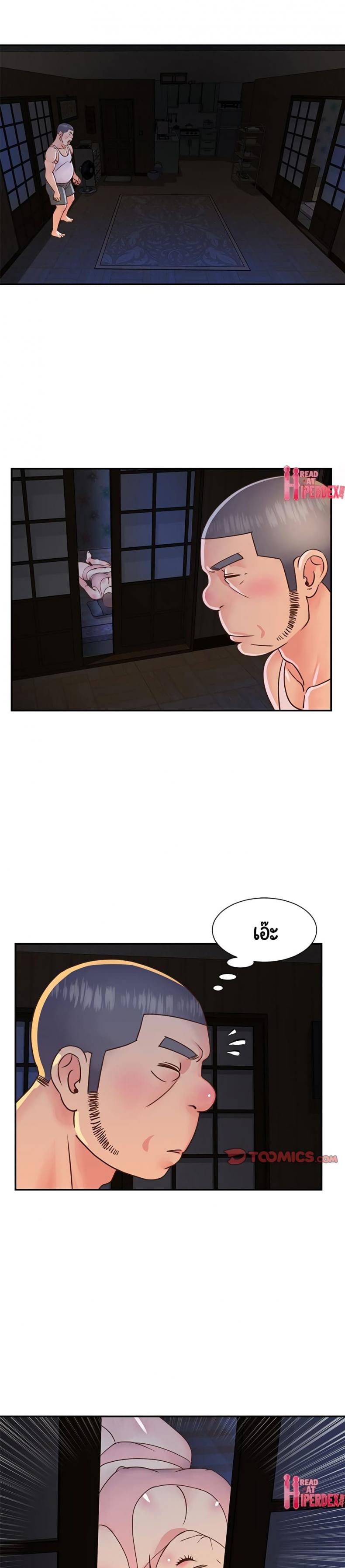 page-11