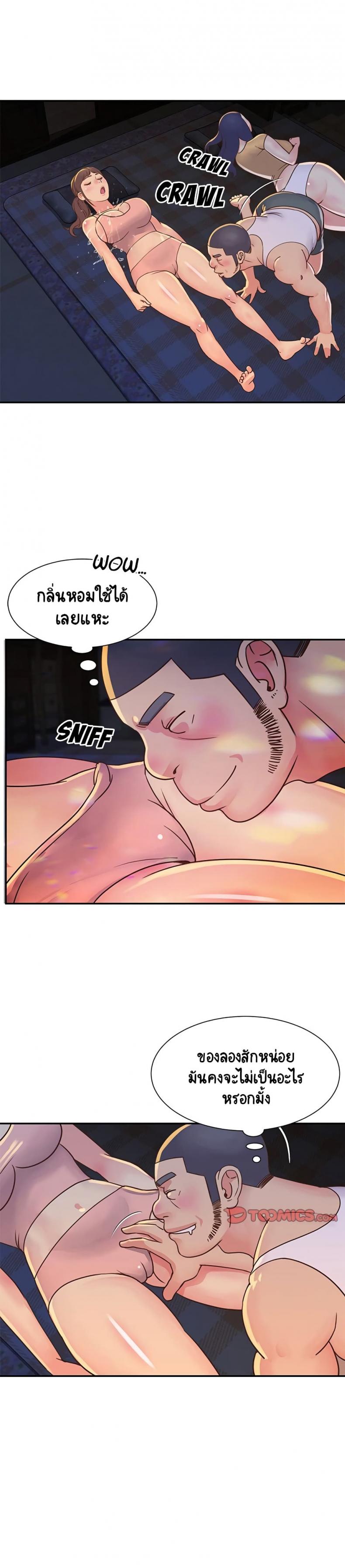page-16