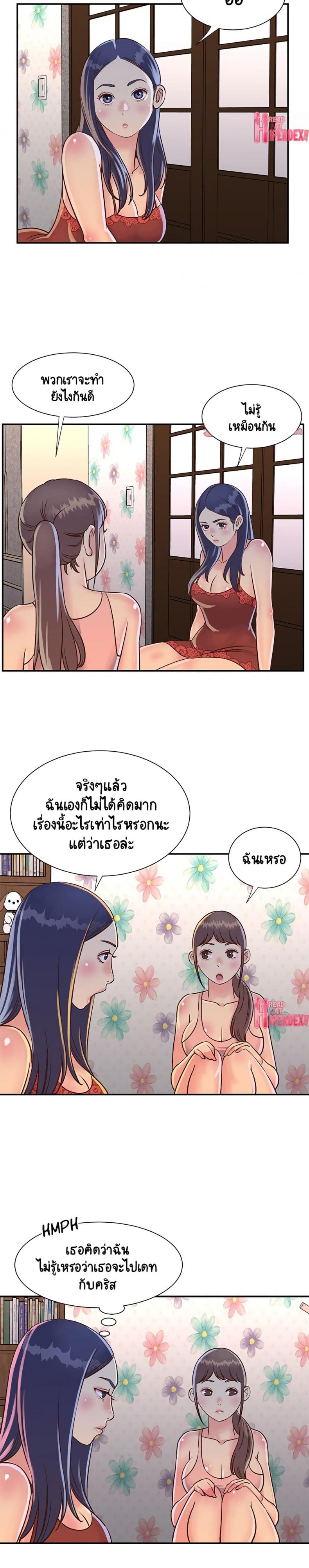 page-11