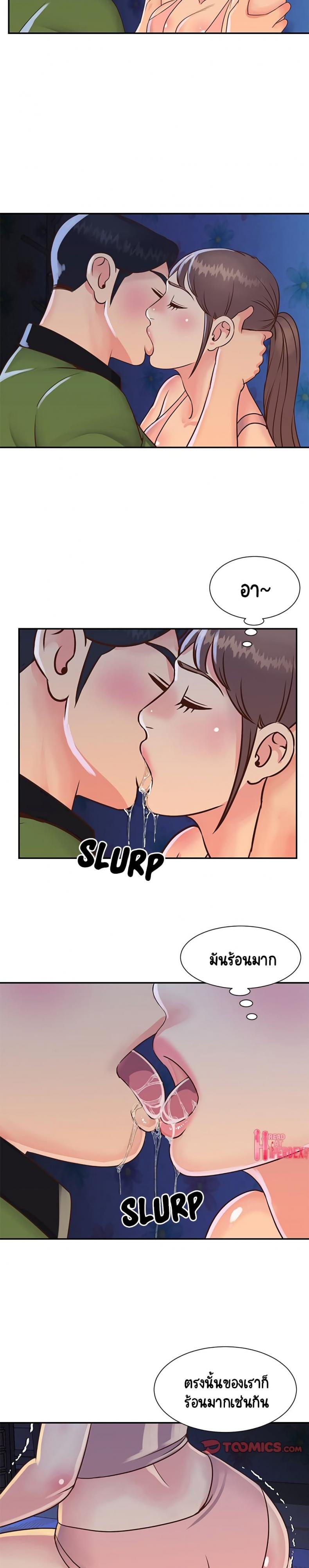 page-16