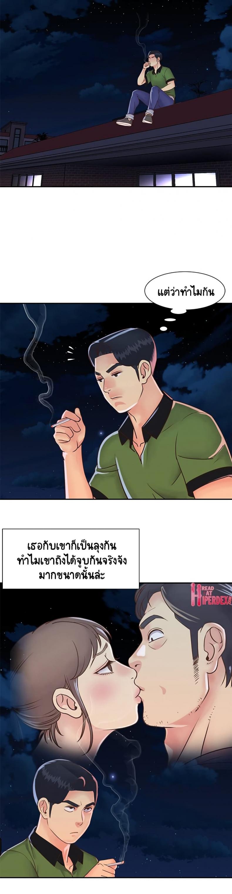page-18