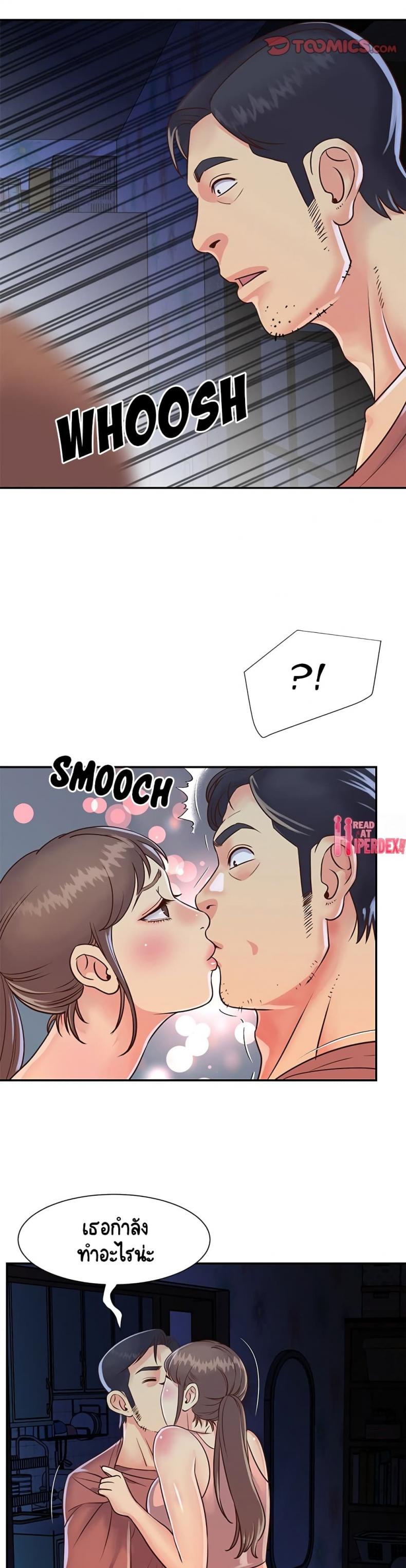 page-13