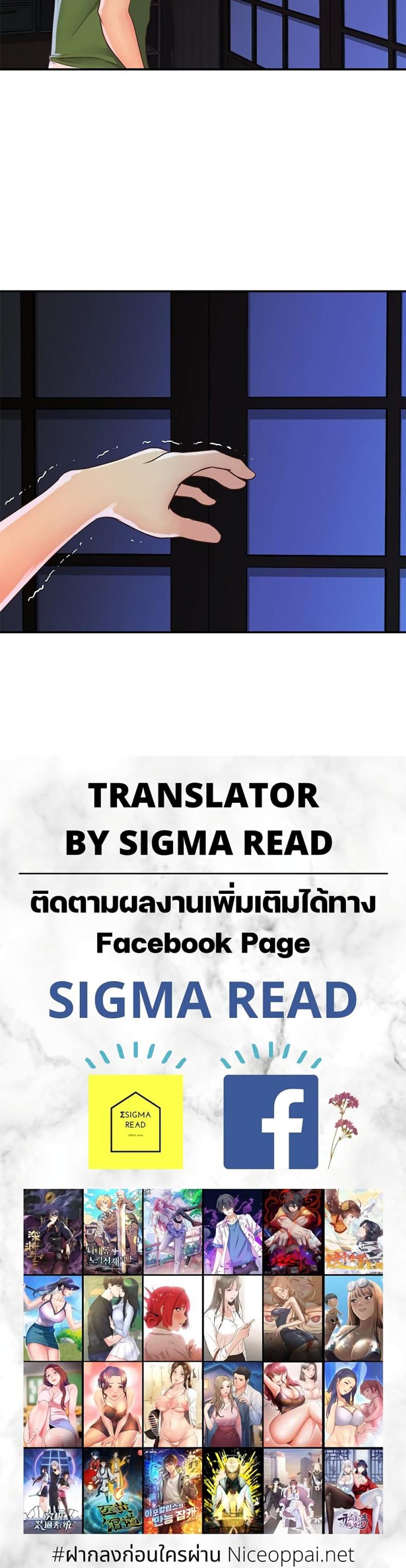 page-25