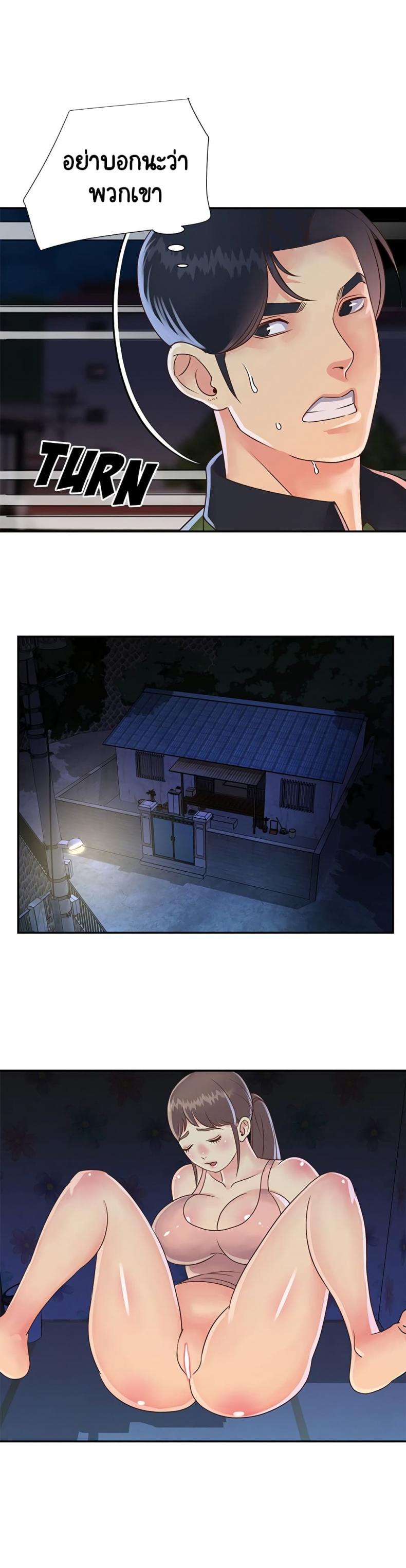 page-19