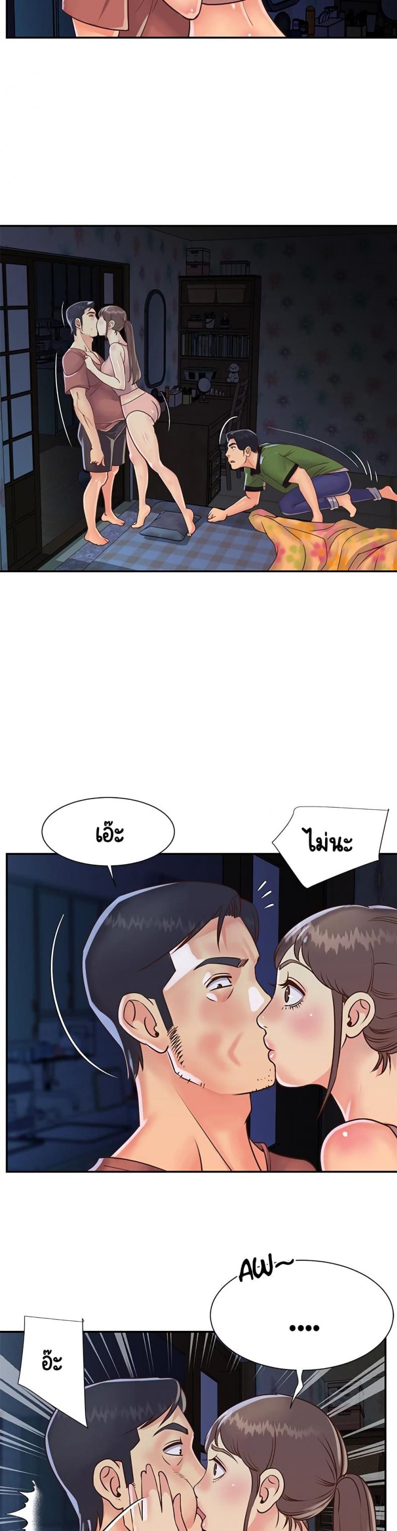 page-14