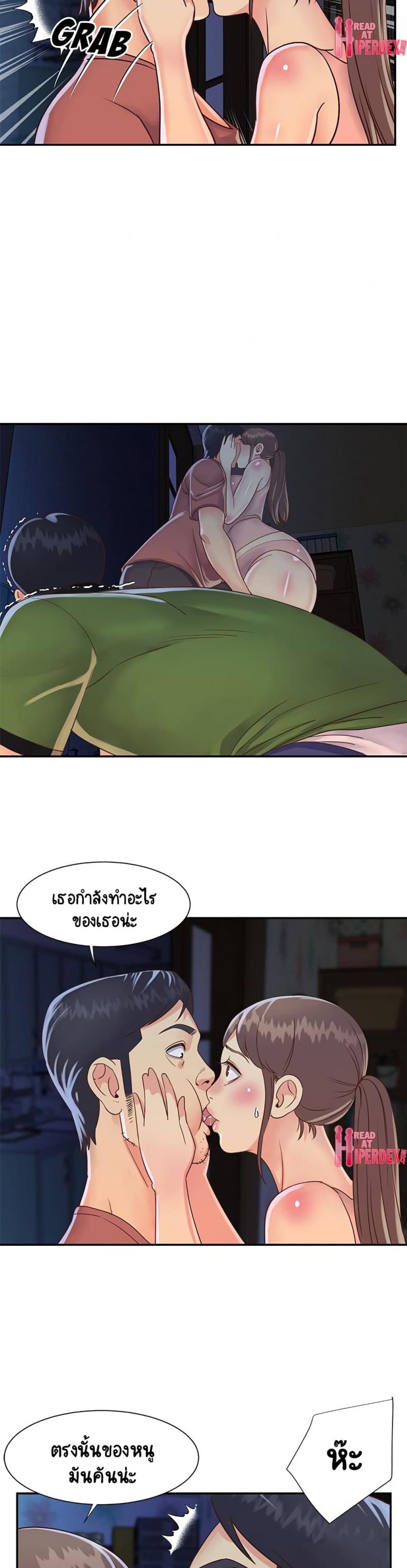 page-15