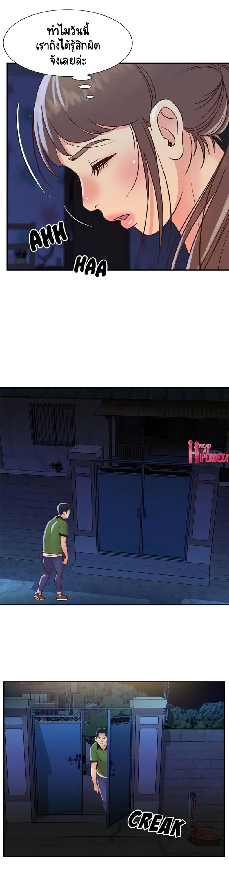 page-21