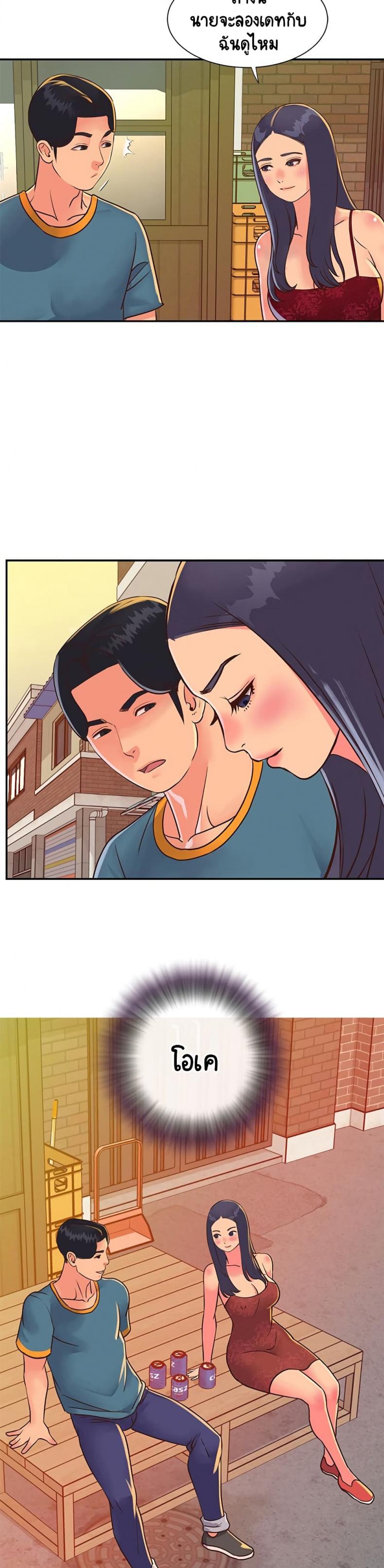 page-12
