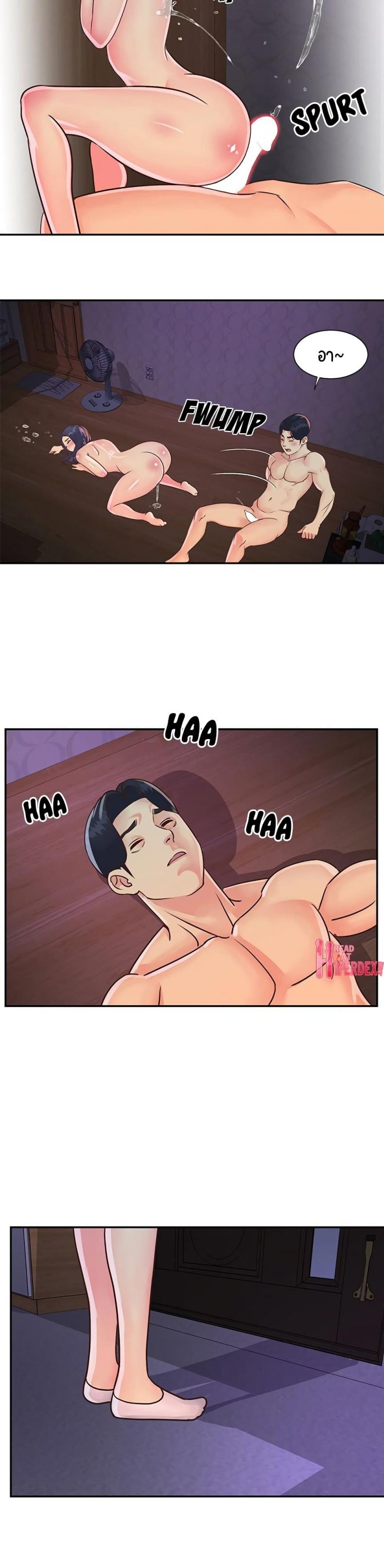 page-20