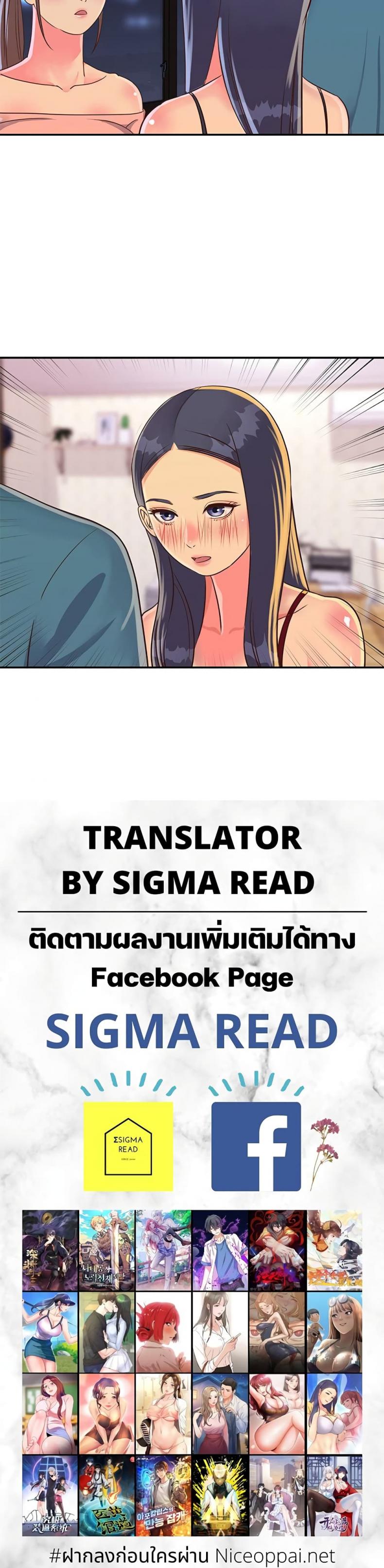 page-25