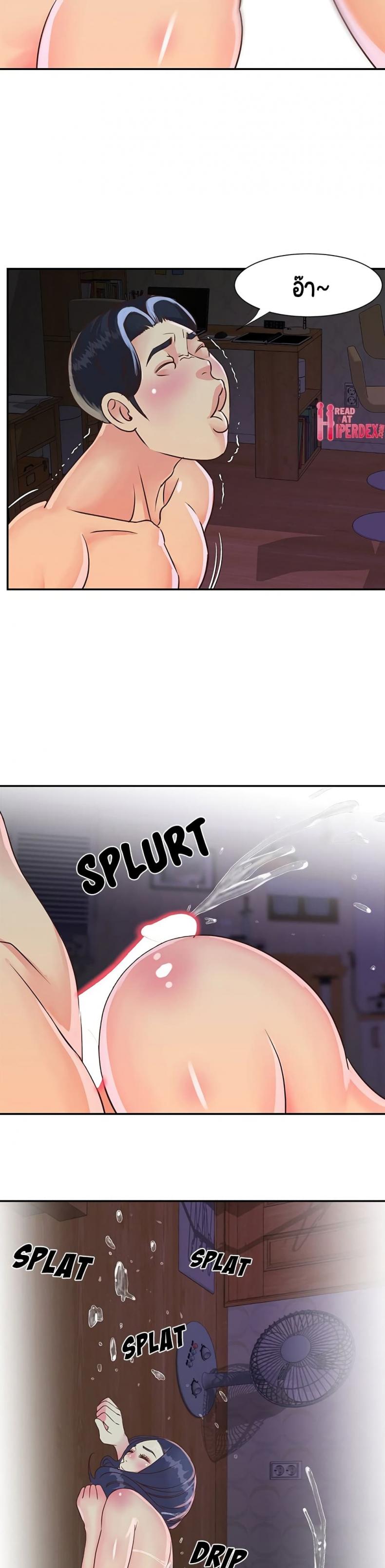 page-19