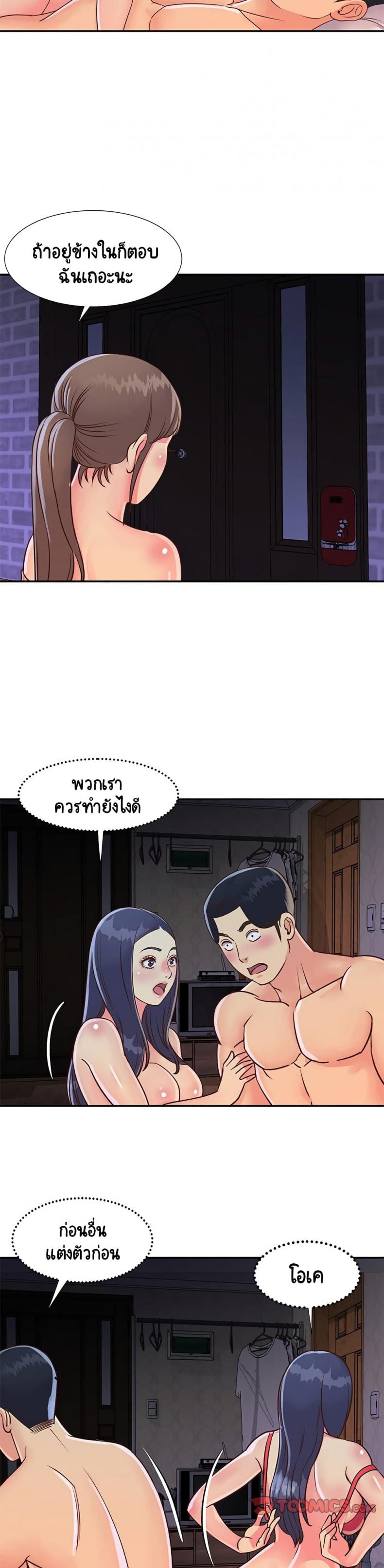 page-22