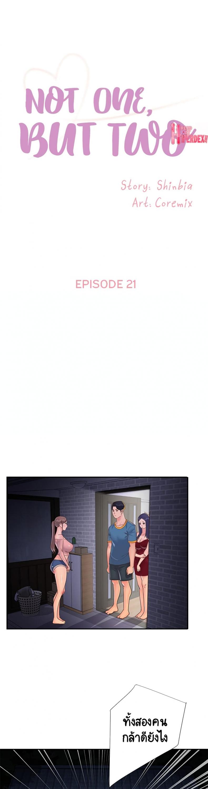 page-1