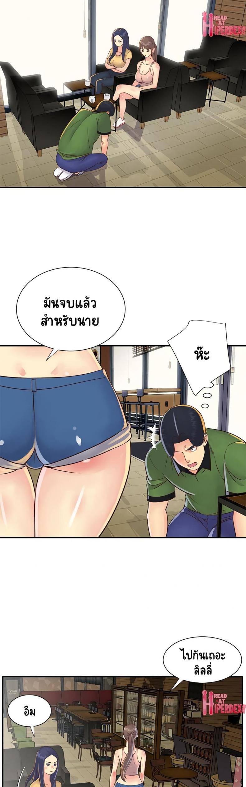 page-24