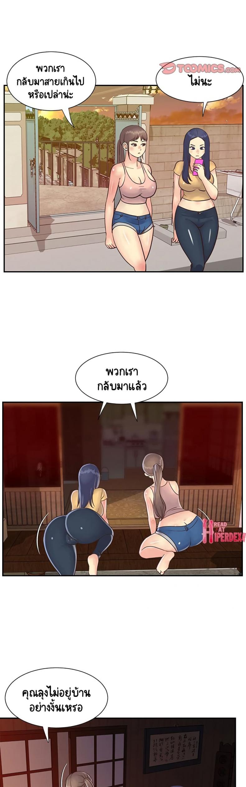 page-26