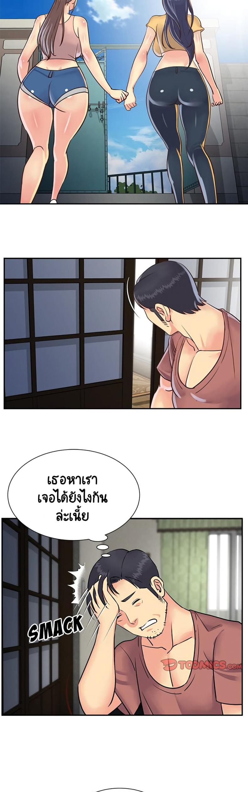 page-11