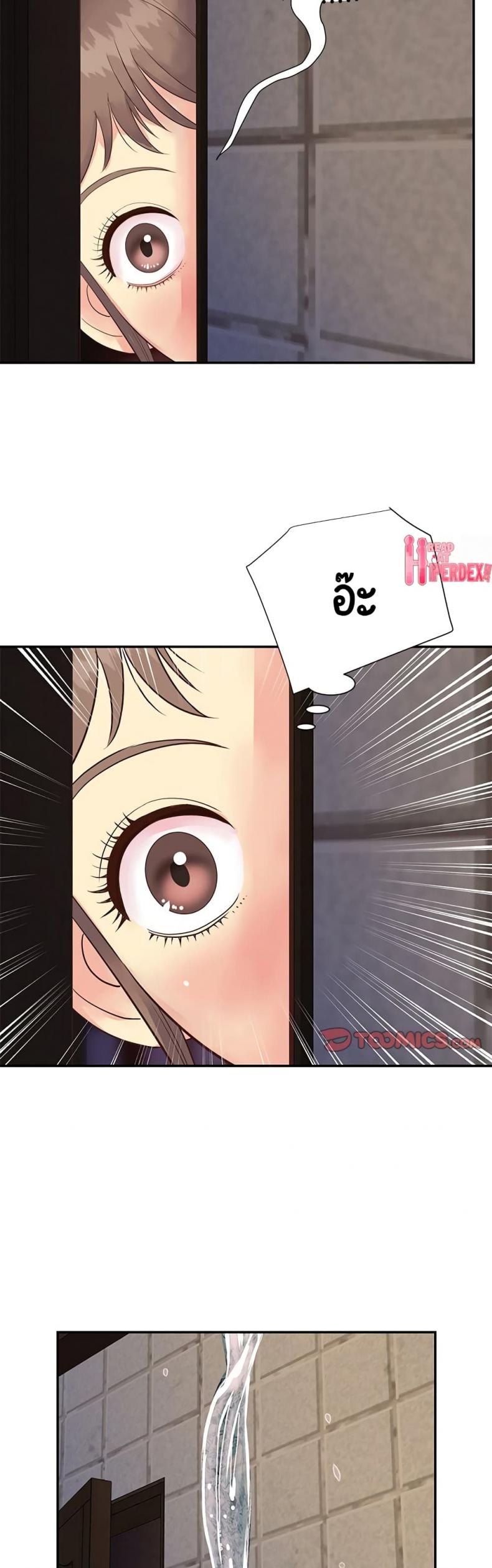 page-29