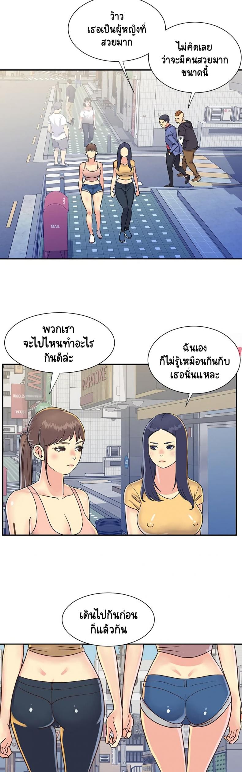 page-12