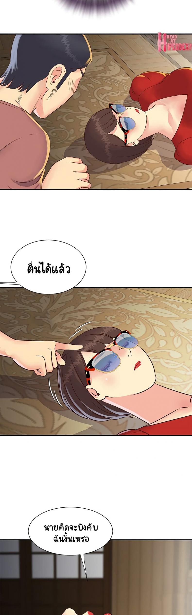 page-16