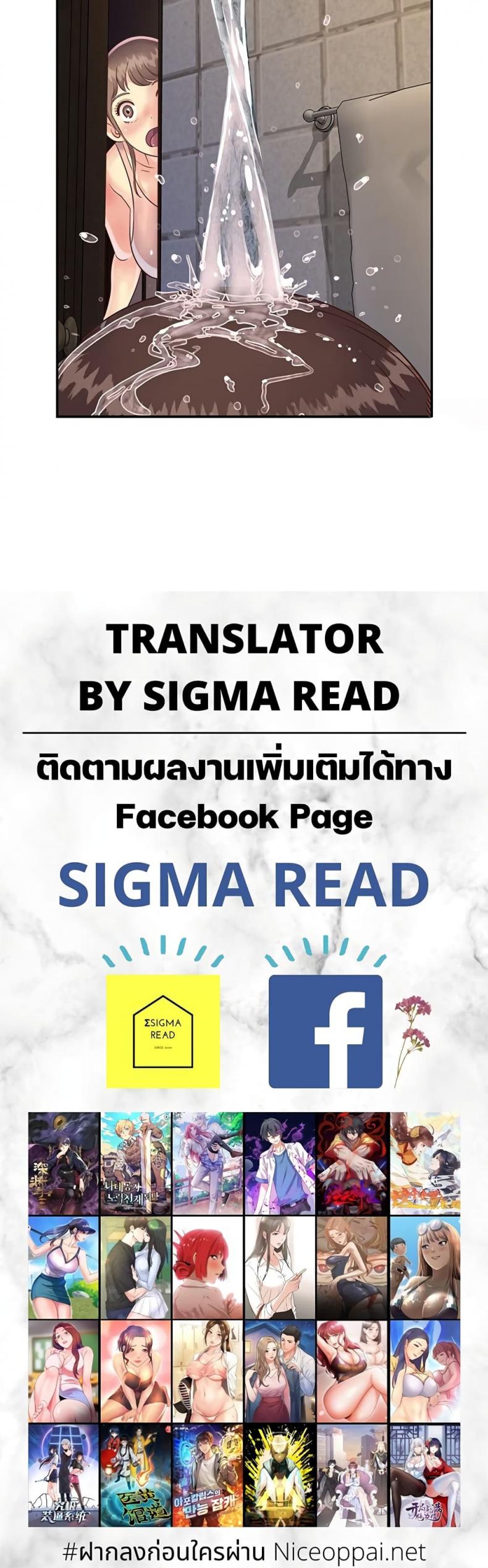 page-30
