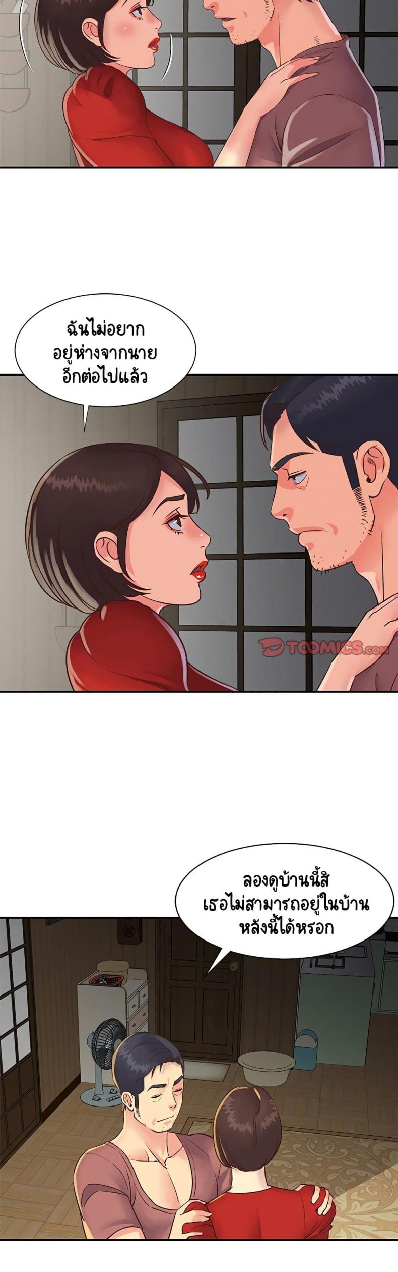 page-22