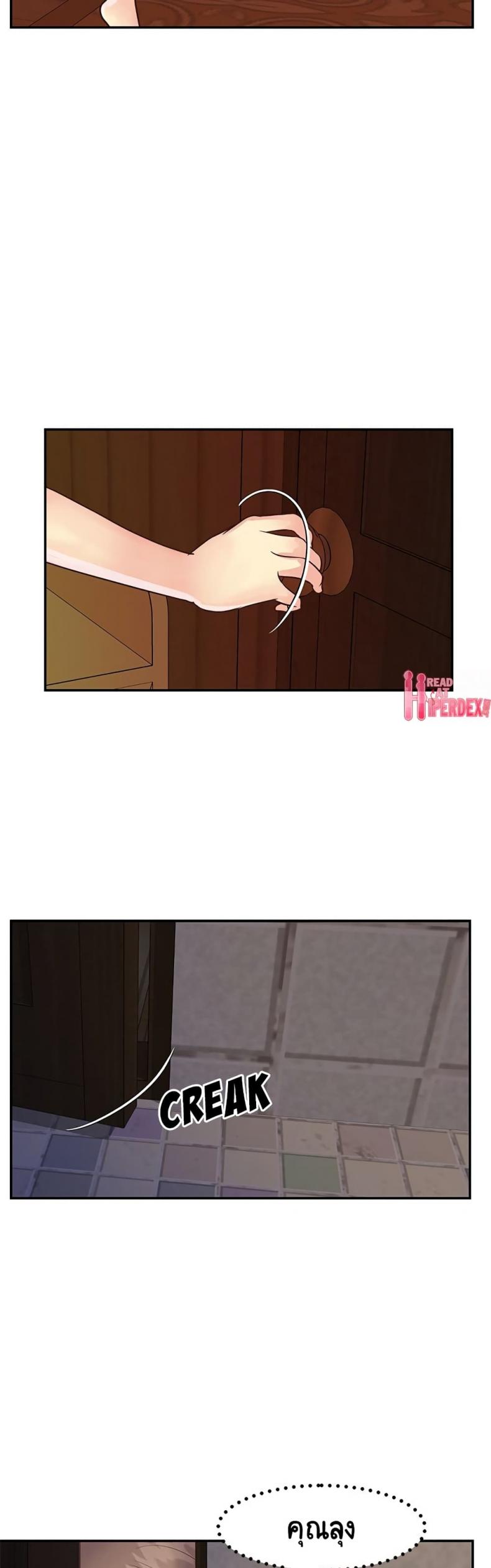 page-28
