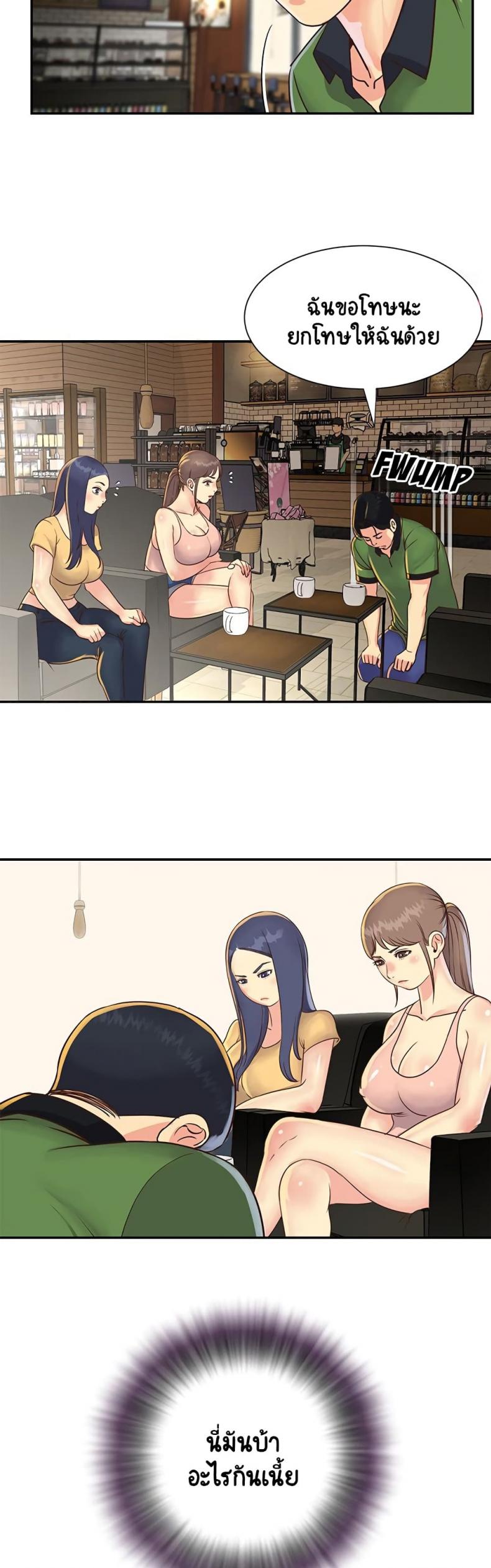 page-15