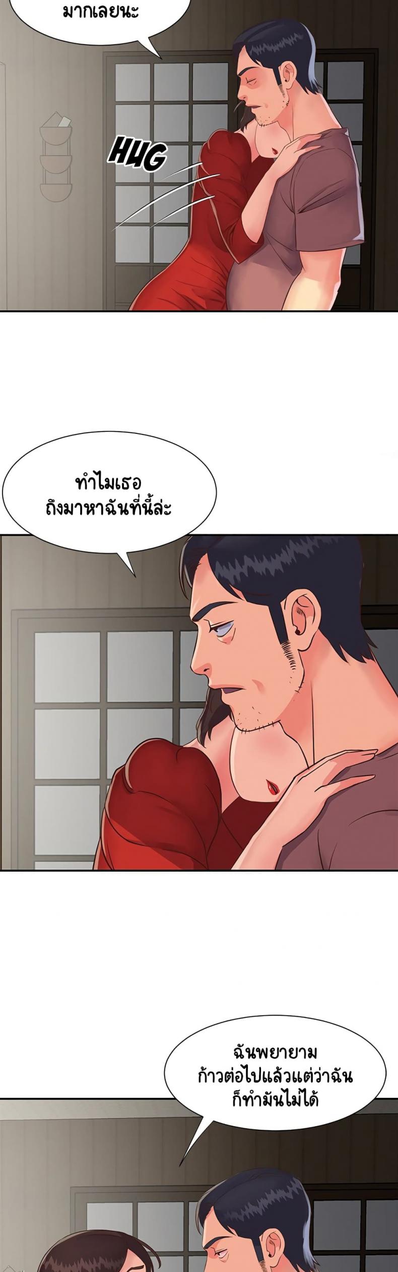 page-21
