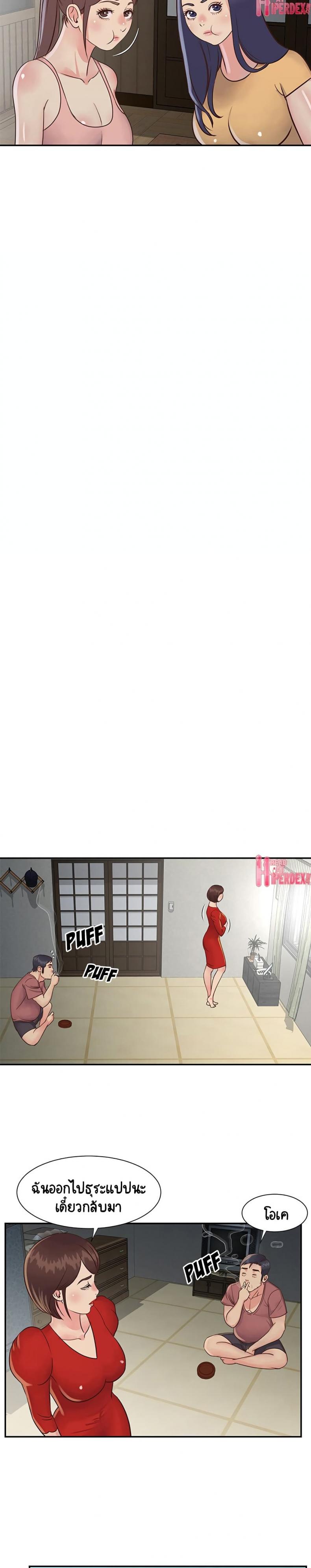 page-17