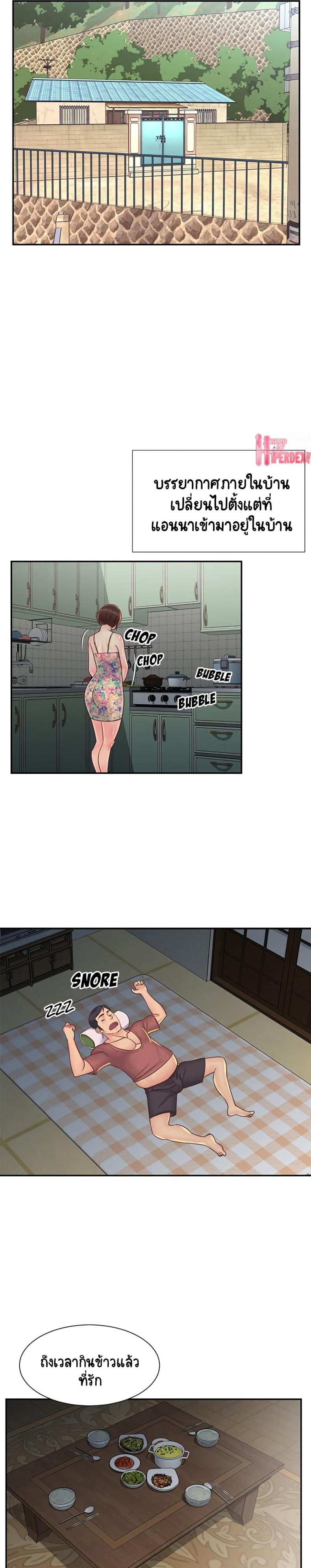 page-15