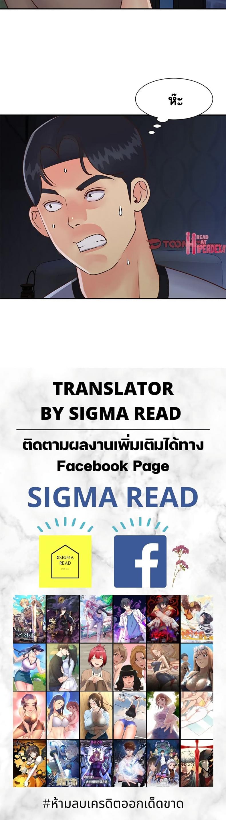 page-25