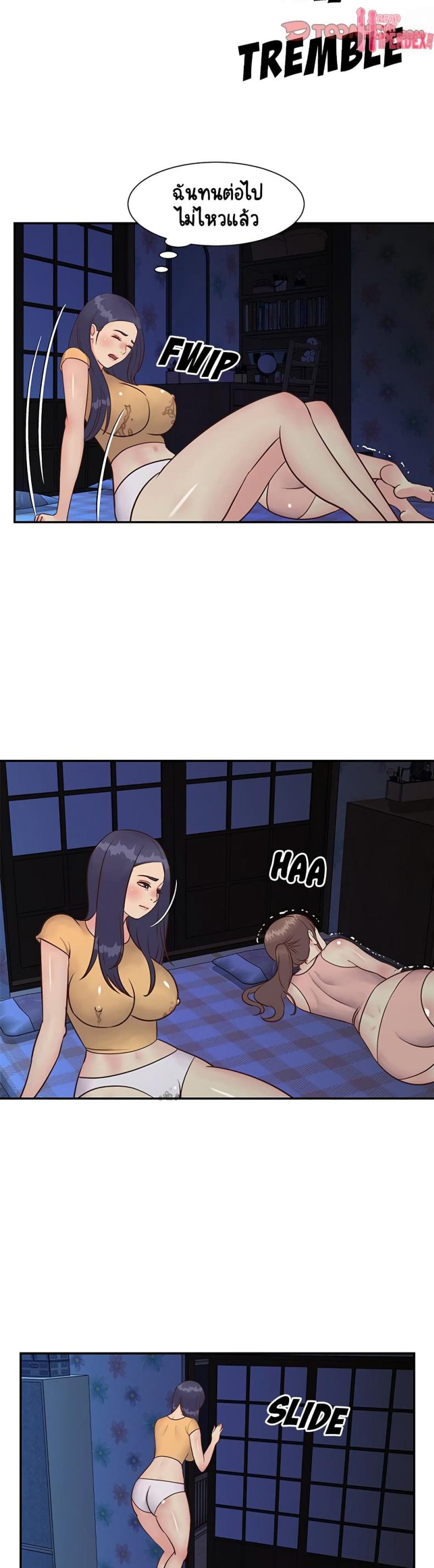 page-19
