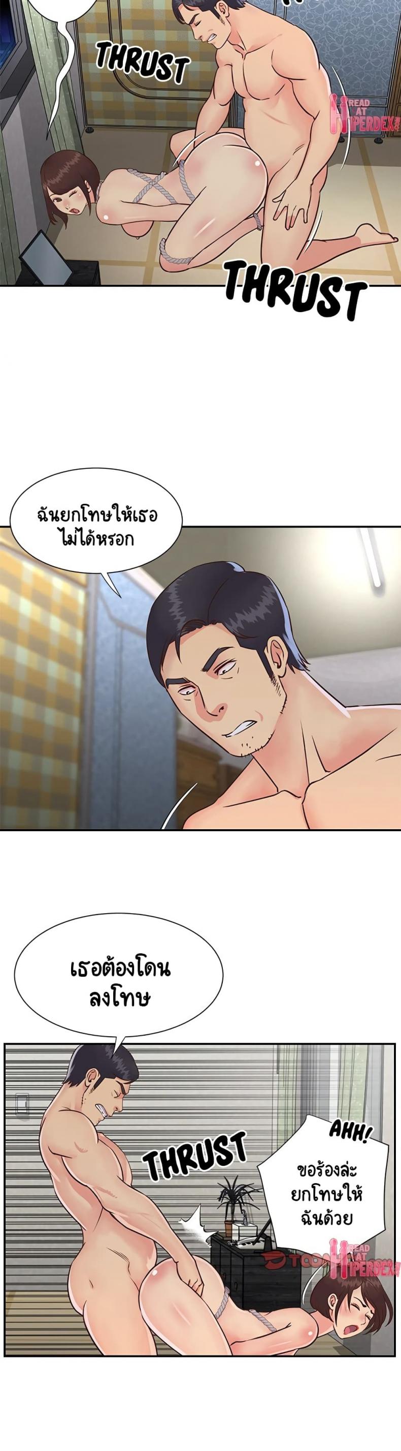 page-15