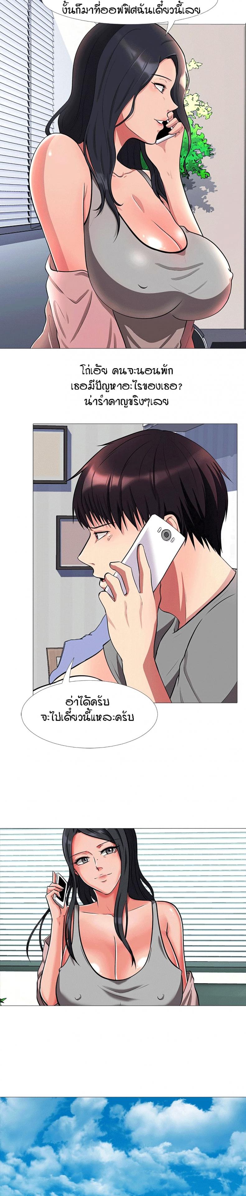 page-26