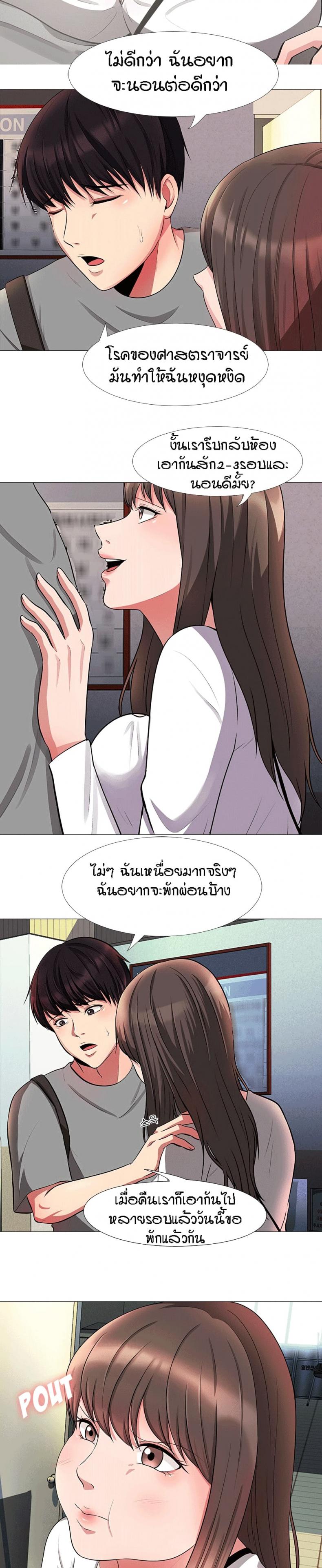 page-18