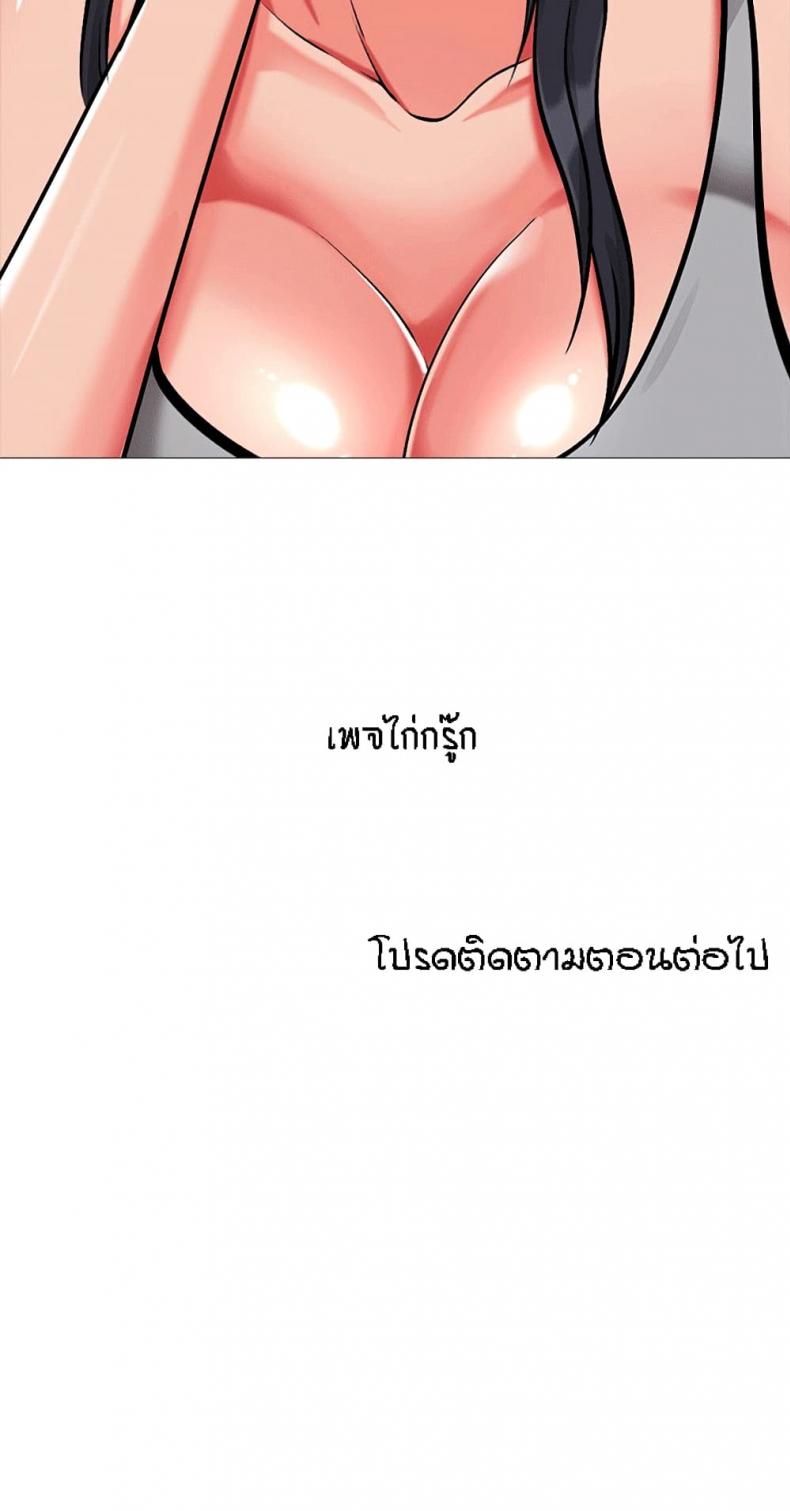 page-32