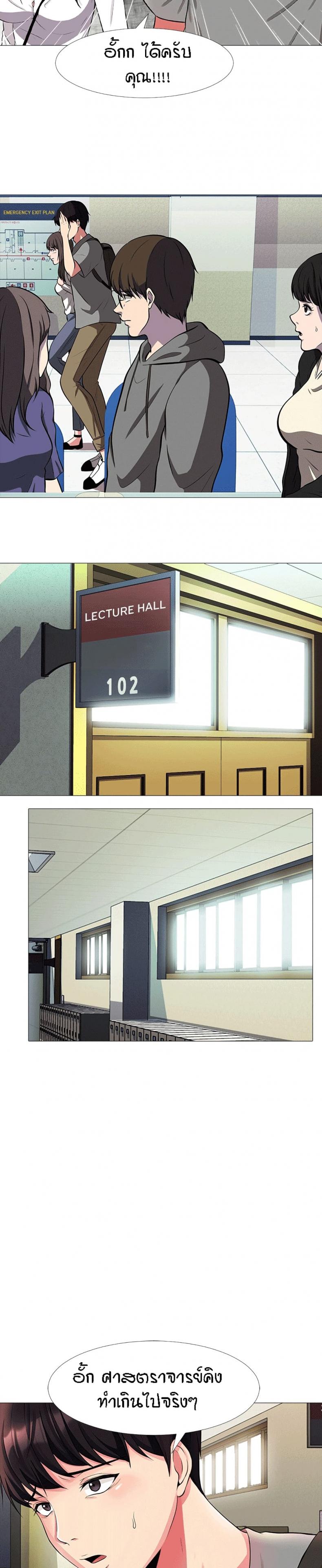 page-16