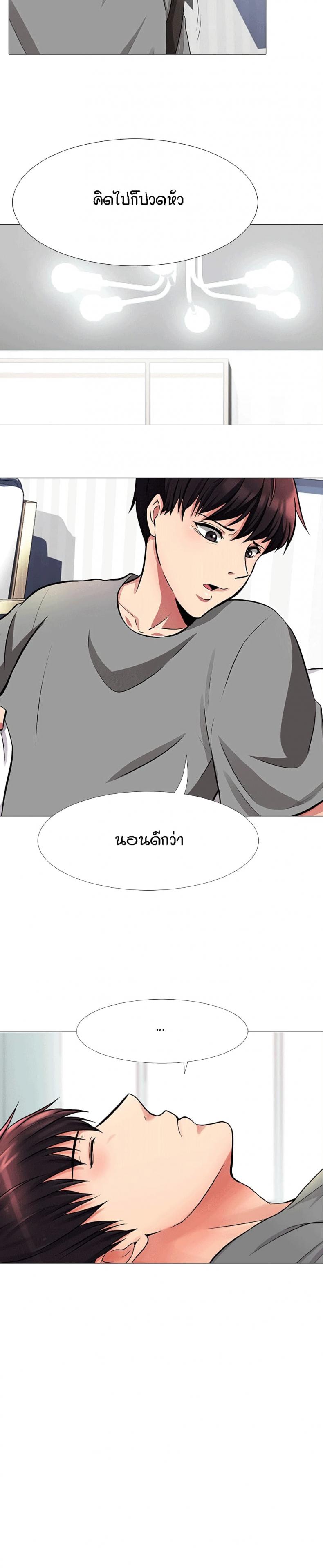 page-22