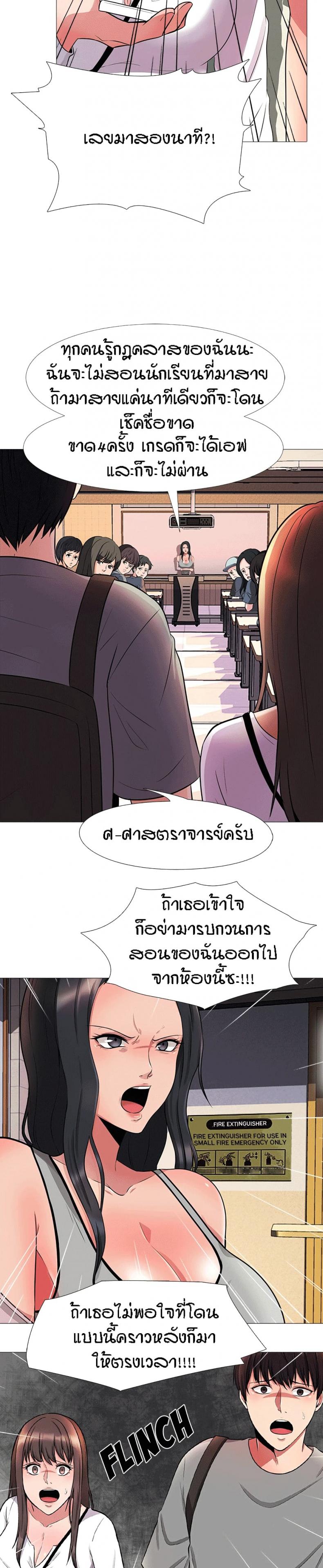 page-15