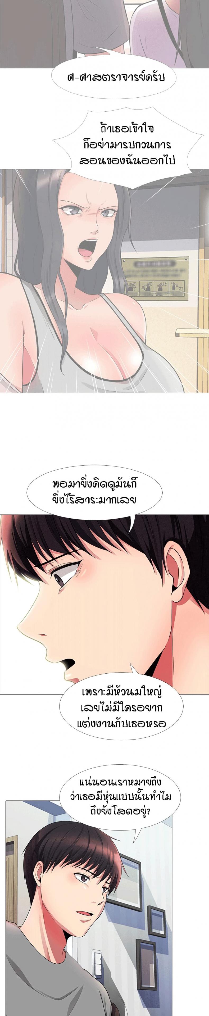 page-21