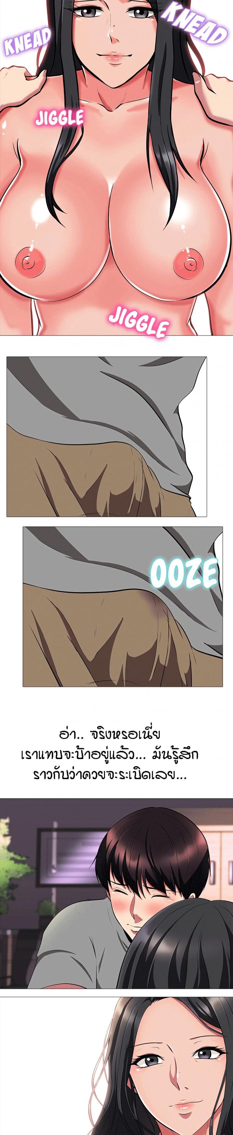 page-19