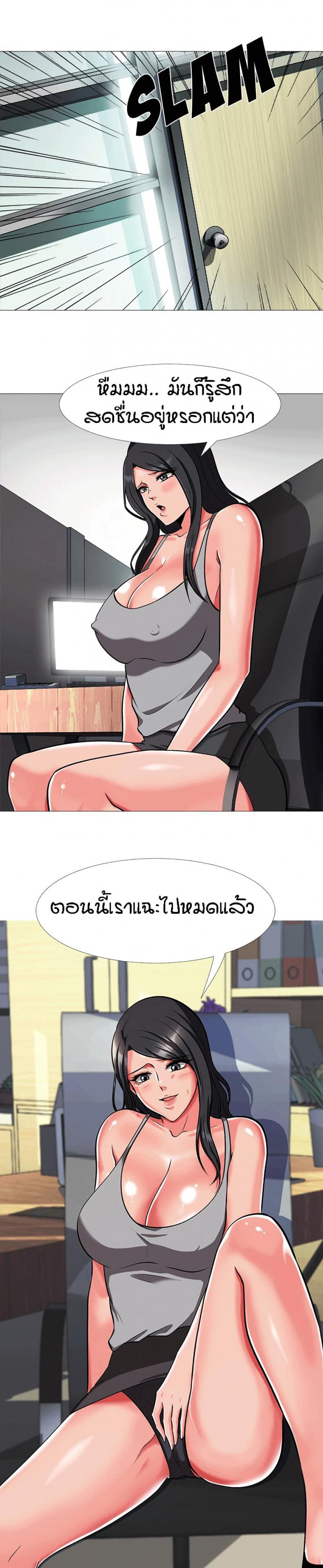 page-22